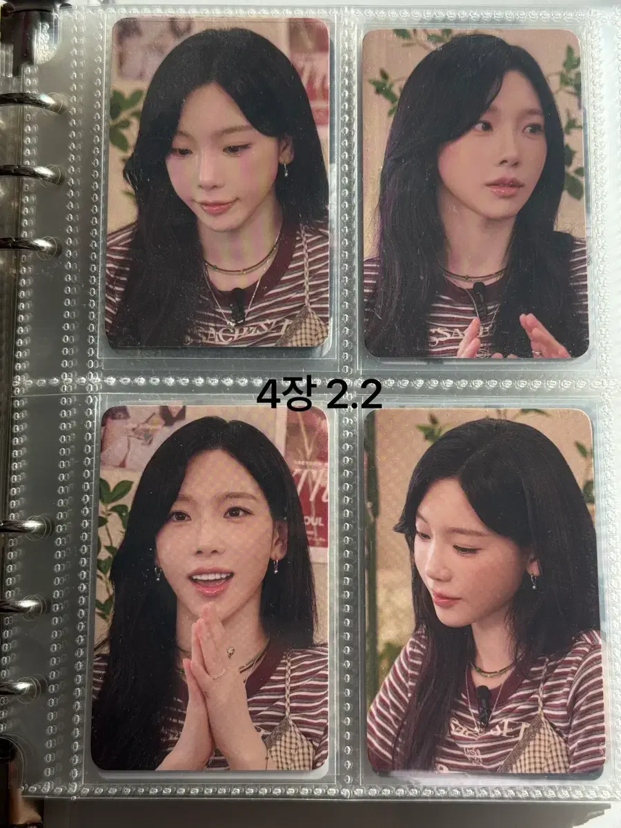 thumbnail-5